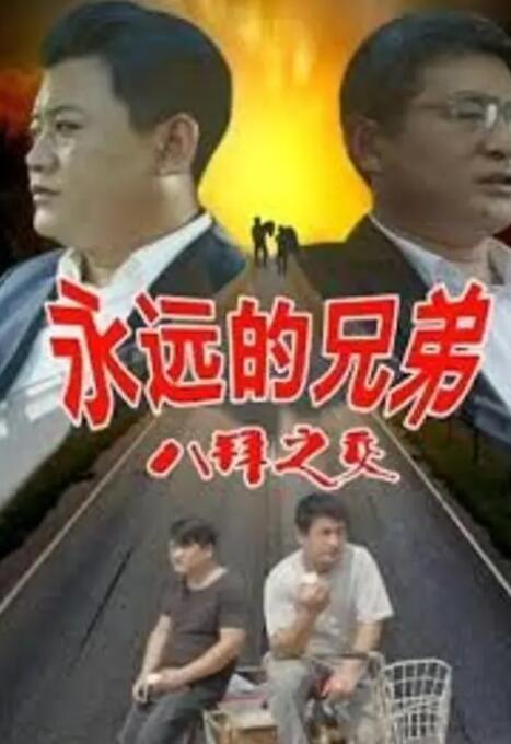 国产色婷婷精品免费视频