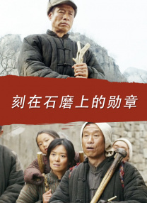 国产色婷婷精品免费视频